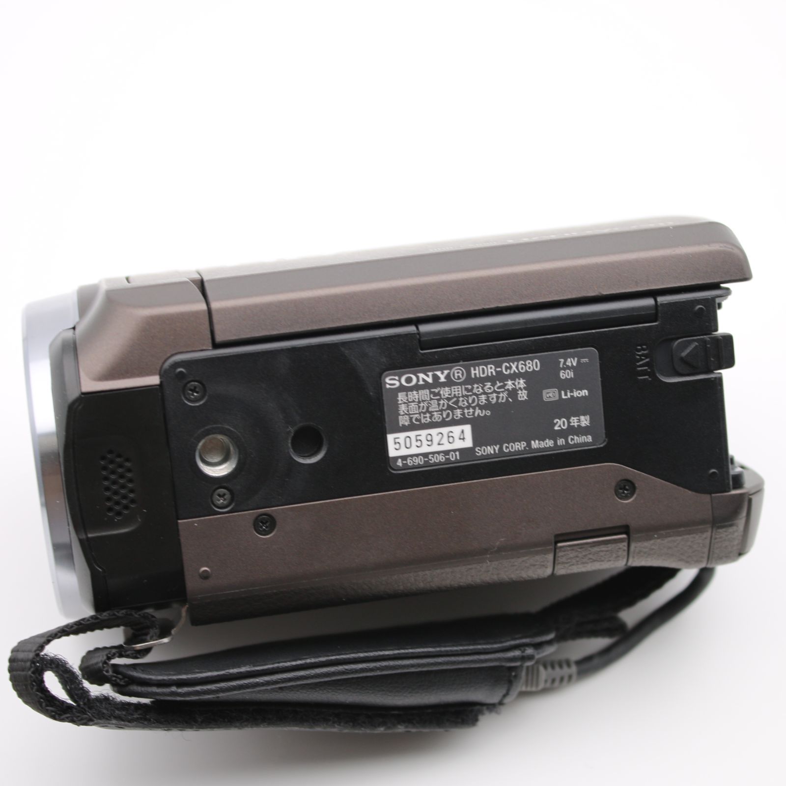 極上品】 SONY HDR-CX680 ブロンズブラウン ビデオカメラ Handycam