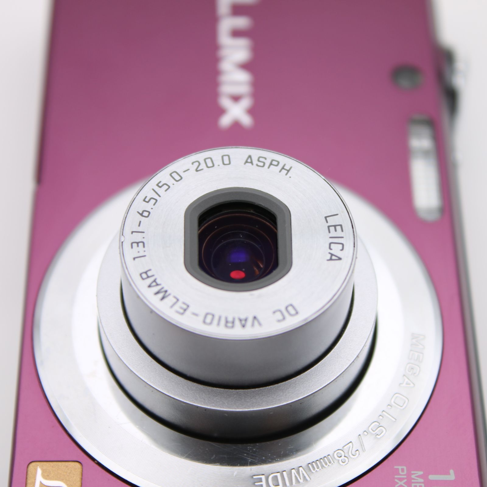 カメラ 【極上品】 Panasonic LUMIX FH5 バイオレット DMC-FH5-V