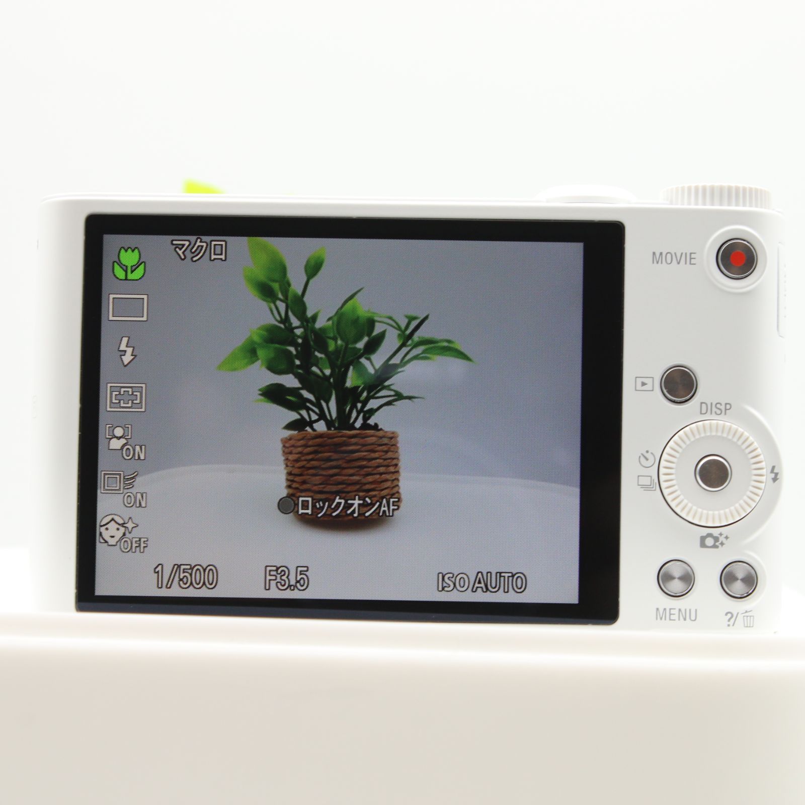 極上品】 SONY Cyber-shot DSC-WX350 ホワイト 光学20倍 デジタル