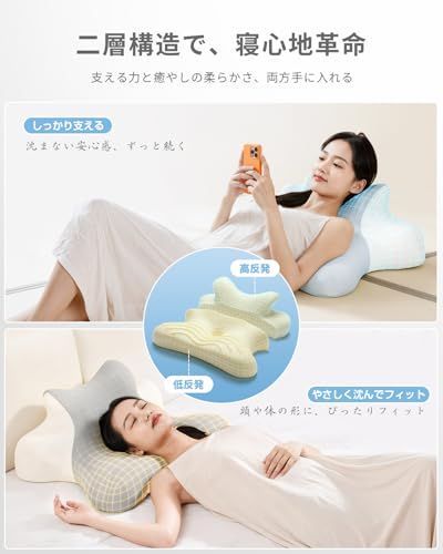 【2026改良モデル】Tillmulya うつ伏せ 枕 7in1多機能 クッション ゴロゴロ枕 うつ伏せ寝枕 理学療法士監修設計 背もたれ 低反発×高反発 高さ調整 横向き寝 仰向け寝 立体構造 通気性 洗える (ミストグレー)pms