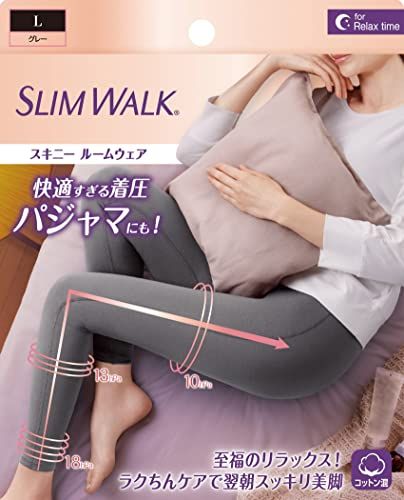 着圧レギンス スリムウォーク スキニー ルームウェア グレー L 着圧 レギンス AskDoctors パジャマ テレワークpms
