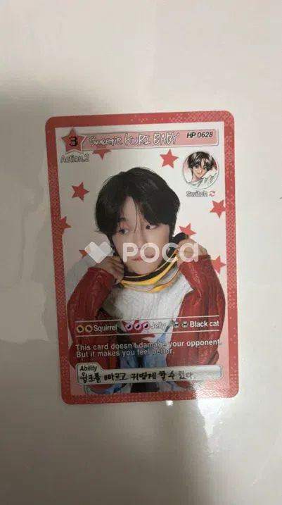 NCT リク NCT WISH ASIA TOUR LOG in RANDOM TRADING CARD LOG out ver