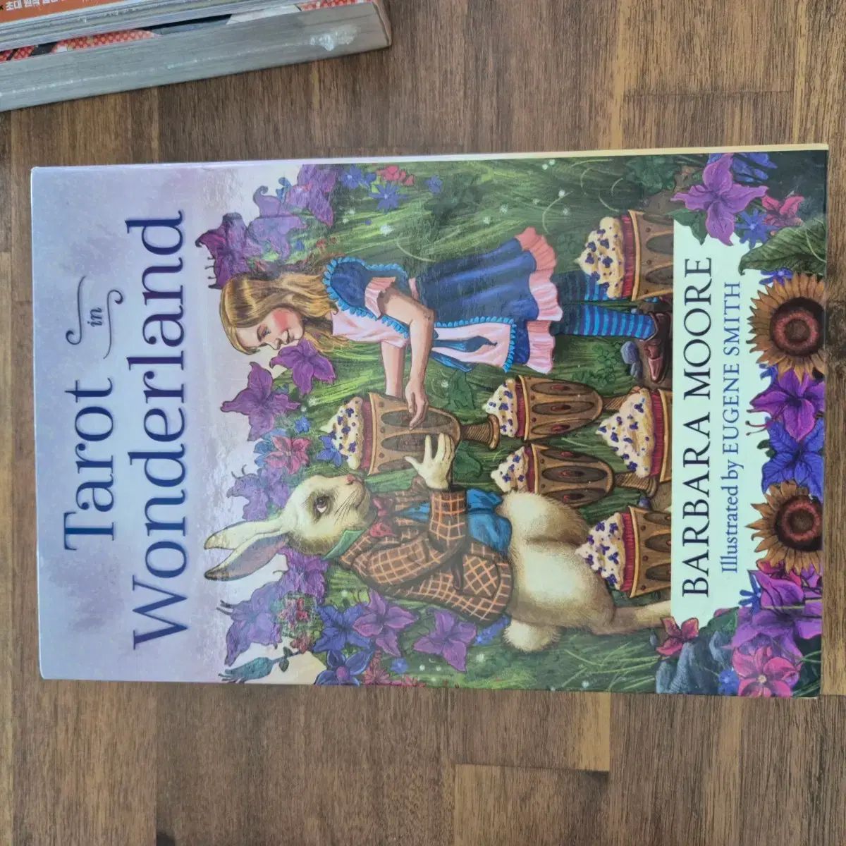 アリス タロットカード BOOK SET