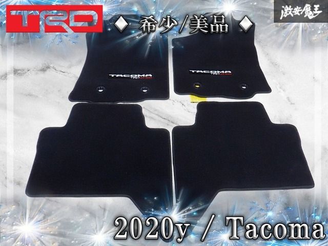 【希少//美品】TRD USトヨタ 2020y タコマ TACOMA フロアマット フロント リア 4枚 セット 棚2F4