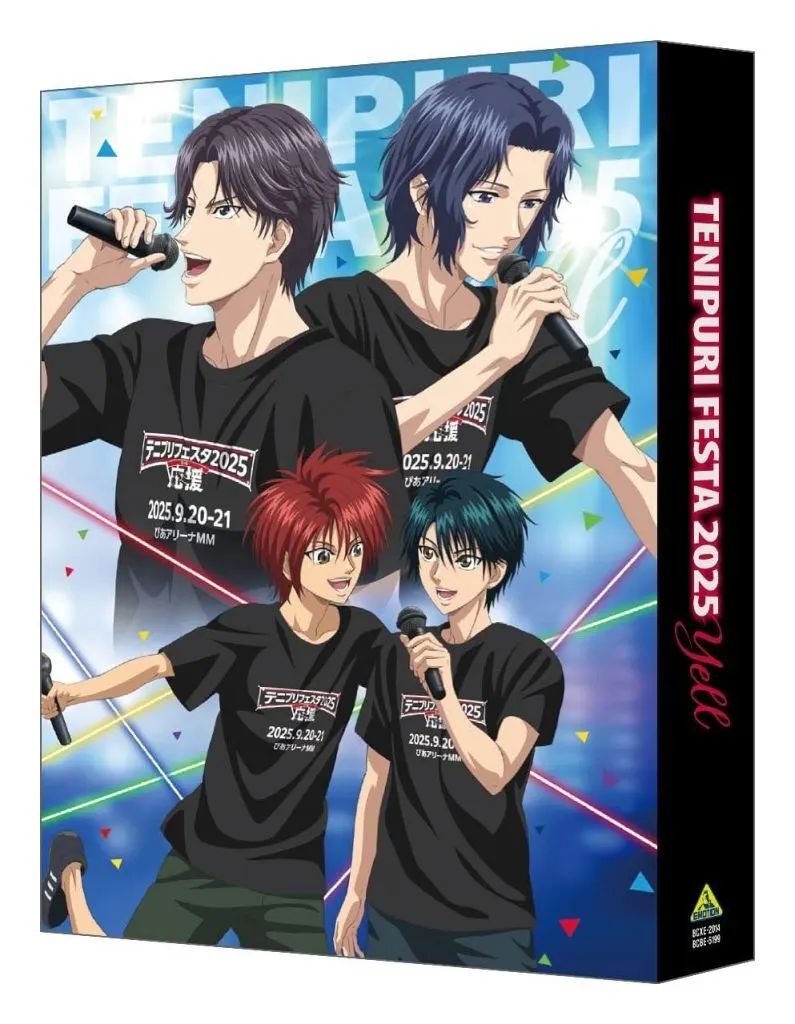 【中古】その他DVD テニプリフェスタ2025 応援(エール)