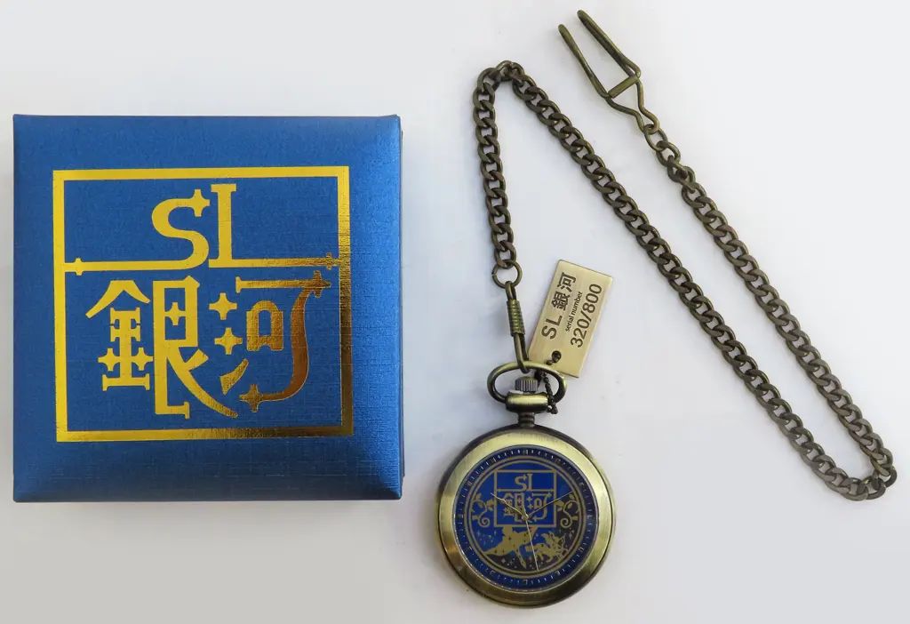 レトロ 妖怪 陶器風鈴 Yokai Vintage おばけ 昭和 レトロ 【公式通販】