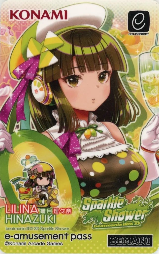 beatmania リリナ e-amusement pass 3枚セット 中古】キャラカード リリナ e-amusement passカード 「beatmania IIDX