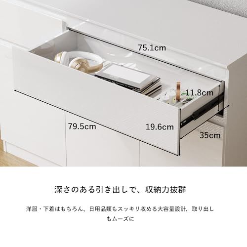 FUFU&GAGA 光沢キャビネット 幅120x奥行40x高さ83cm サイドボード