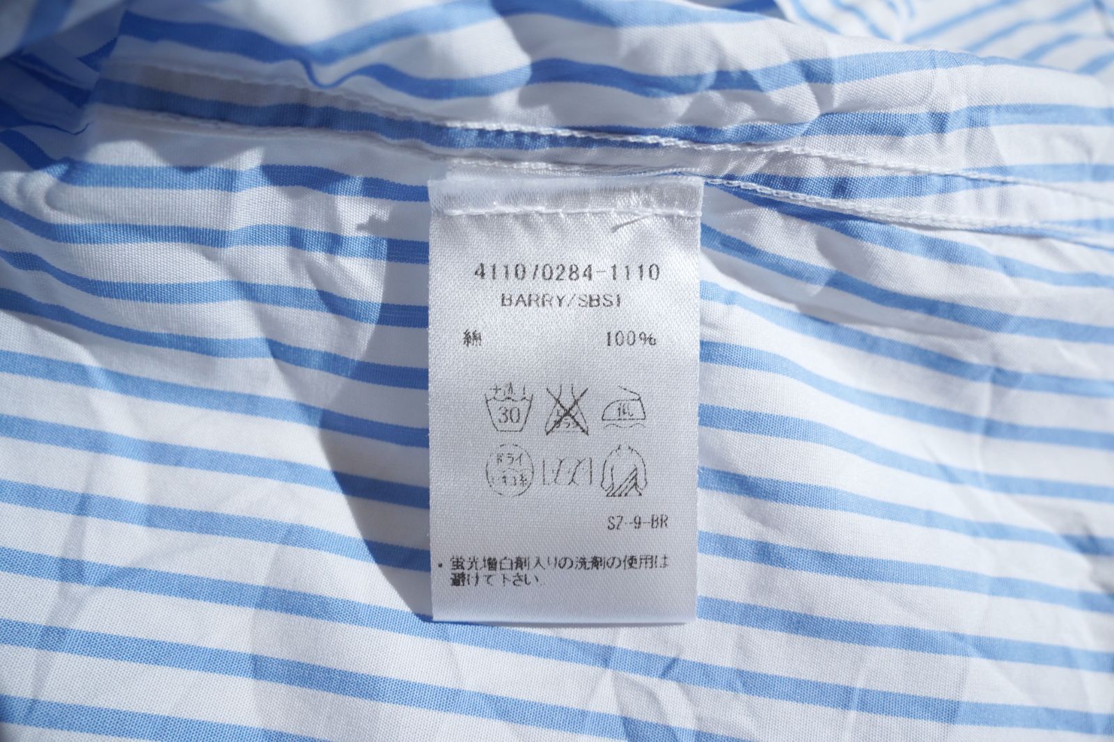 318t*美品 ロンハーマン別注 フランクアンドアイリーン BARRY コットン