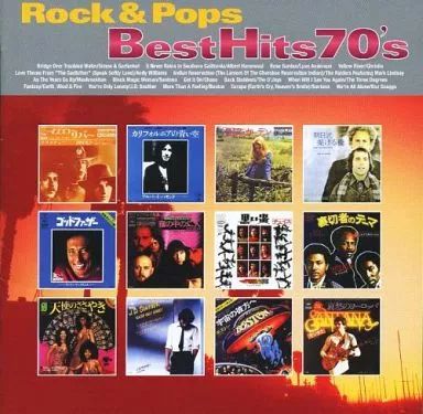 中古】洋楽CD オムニバス / 青春の洋楽ヒット70' - メルカリ