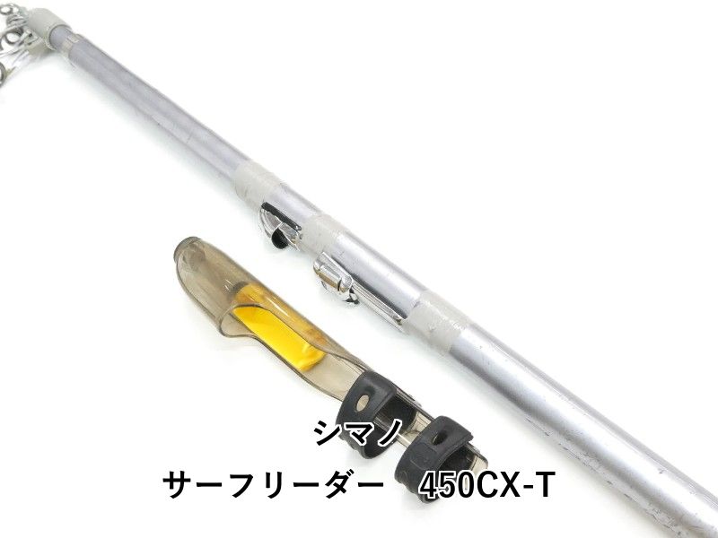 シマノ サーフリーダー　450CX-T (01-9103510002)