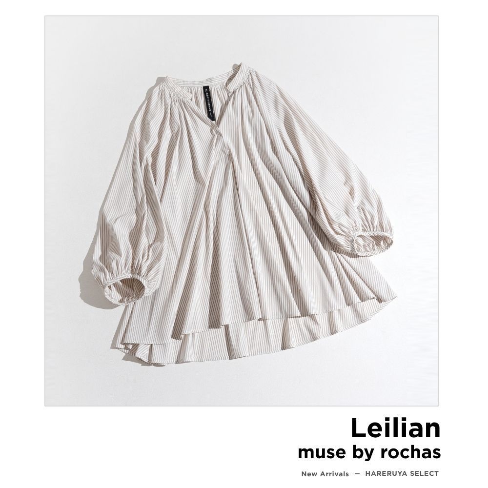 321t*美品 レリアン Leilian MUSE BY ROCHAS Premiere ストライプ スキッパーネック フレアブラウス 13+ L アイボリー