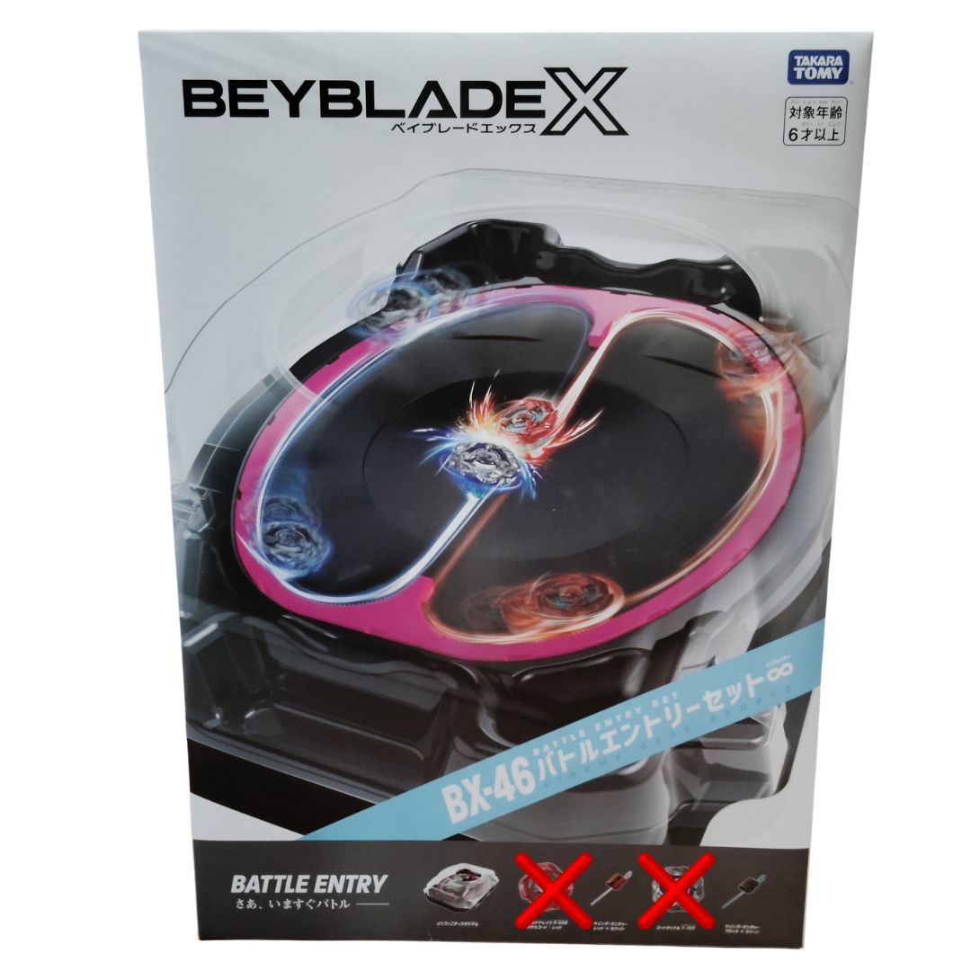ベイコード未使用　BEYBLADE X BX-46 バトルエントリーセット∞ スタジアム】BX-46 バトルエントリーセット∞ BEYBLADE X ベイブレード
