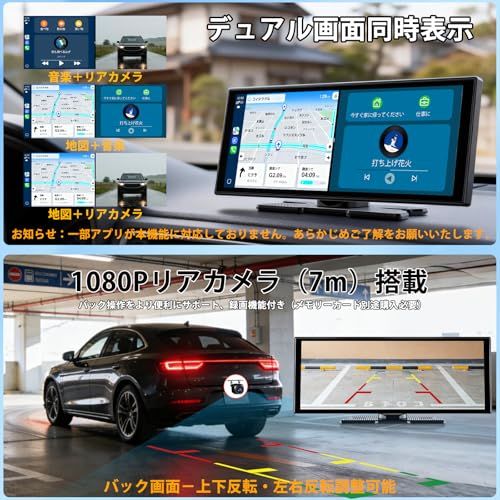 新品】Accfly新型11インチ多機能ポータブルディスプレイオーディオ