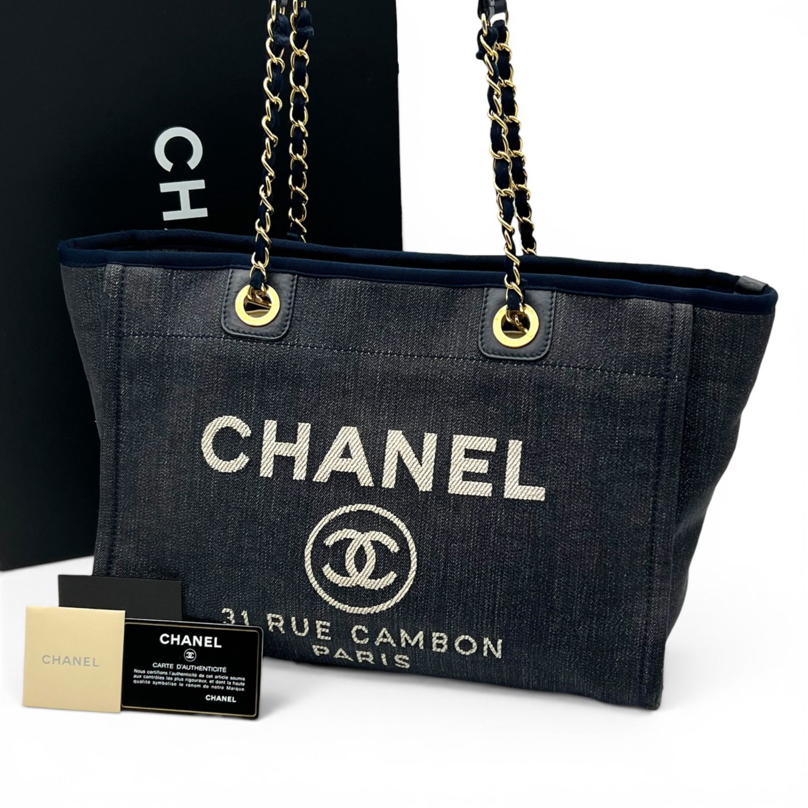 シャネル ドーヴィル チェーンウォレット A80795 デニム レディース CHANEL 【234-04526】 CHANEL - シャネル ドーヴィル チェーンウォレット A80795 デニム