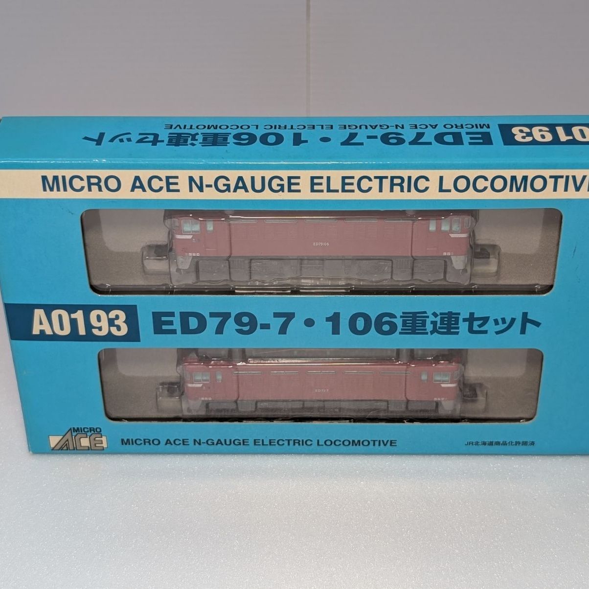 マイクロエース A0193 ED79‐7 ED79‐106 重連セット 鉄道模型 Ngauge
