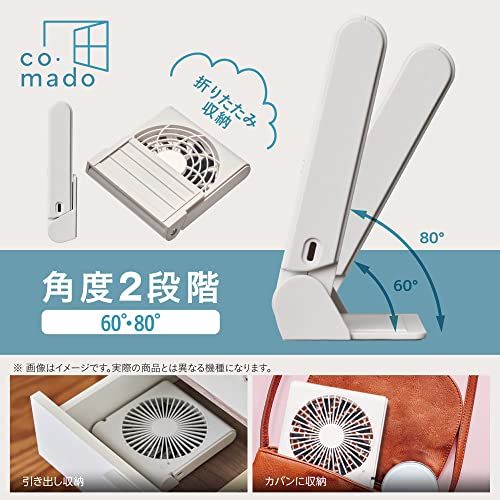 【お手入れ簡単】ドウシシャ 卓上扇風機 スリムコンパクトファン Lite 3電源(AC USB ) 風量3段階 上下風向調節 静音 厚さ3? ホワイトウッド co.mado 国内発送 【お手入れ簡単】ドウシシャ 卓上扇風機 スリムコンパクトファン Lite 3電源(AC USB ) 風量3段階 上下風向調節 静音 厚さ3? ホワイトウッド co.mado 国内発送