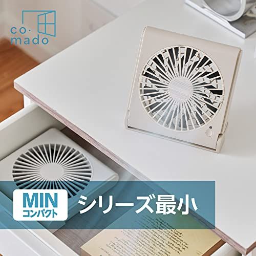 【お手入れ簡単】ドウシシャ 卓上扇風機 スリムコンパクトファン Lite 3電源(AC USB ) 風量3段階 上下風向調節 静音 厚さ3? ホワイトウッド co.mado 国内発送 【お手入れ簡単】ドウシシャ 卓上扇風機 スリムコンパクトファン Lite 3電源(AC USB ) 風量3段階 上下風向調節 静音 厚さ3? ホワイトウッド co.mado 国内発送