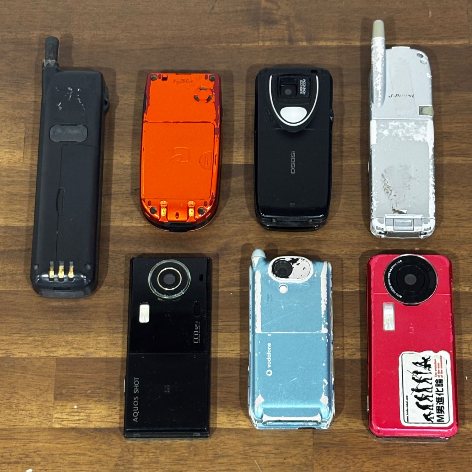 iPhone ガラケー　スマホ本体　80台セット　ジャンク品 ジャンク品スマートフォン、ガラケー本体 11台セット - メルカリ