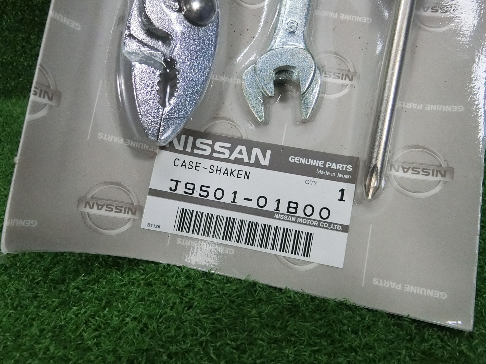 15461] 送料無料 日産 デイズ B21W 車載工具 ジャッキ レンチ 21mm
