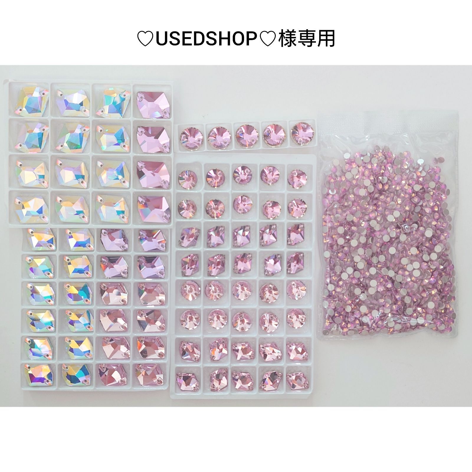 ♡USEDSHOP♡様専用●ガラスビジュー＆ラインストーン　新体操の衣装に