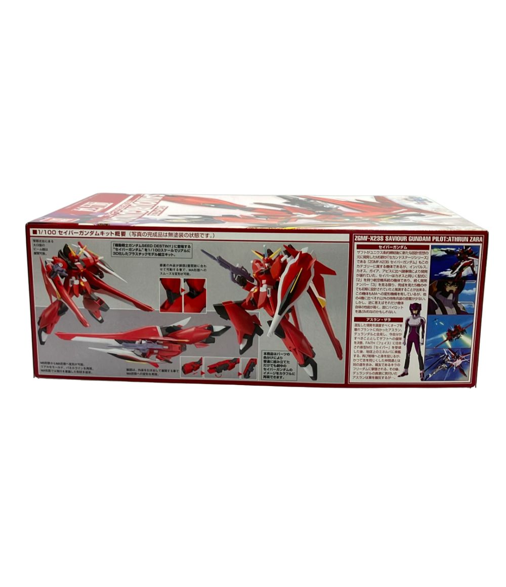 ZGMF-X23S セイバーガンダム バンダイ 1⁄100 ガンダムSEED