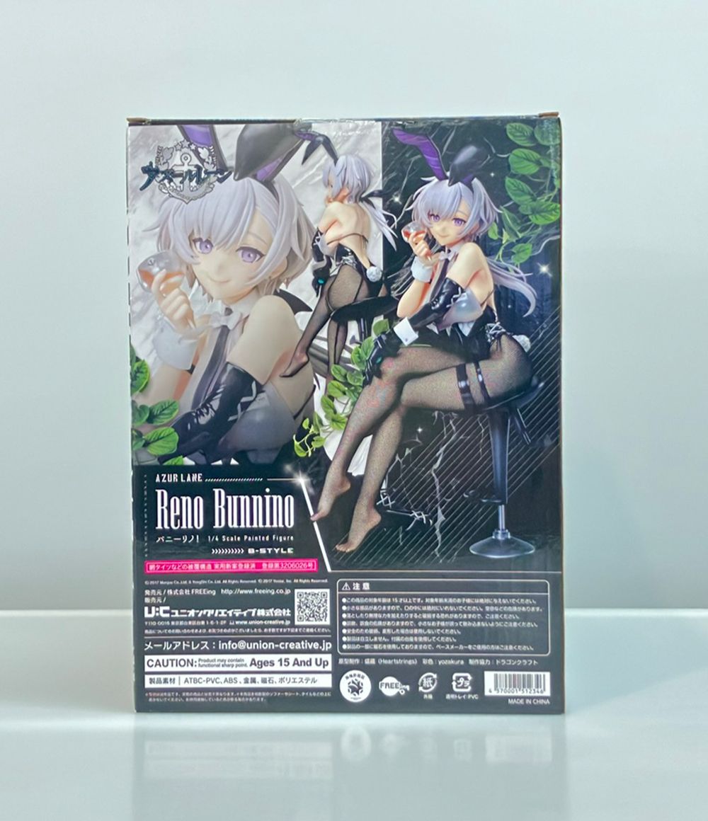 FREEing アズールレーン B-style 1/4 バニーリノ フィギュア - メルカリ