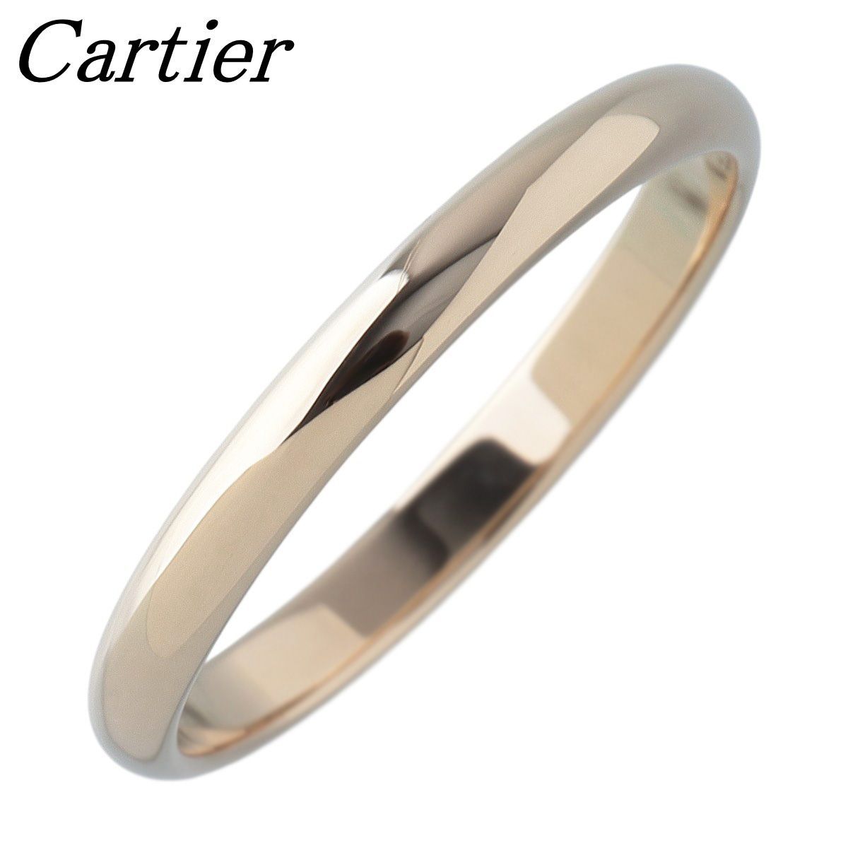 カルティエ 1895 ウェディング リング #55 幅2.5mm Au750YG 新品仕上げ 