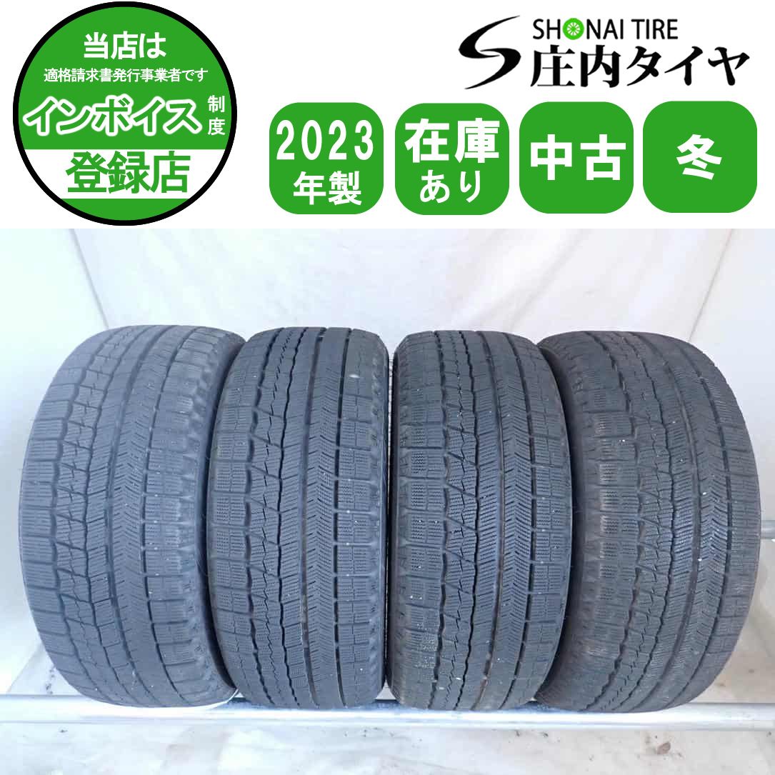 冬4本SET 会社宛 送料無料 215/55R17 94Q ナンカン WINTER SAF WS-1 2023年製 クラウン エスティマ オデ スカイライン 店頭交換OK NO,W1851