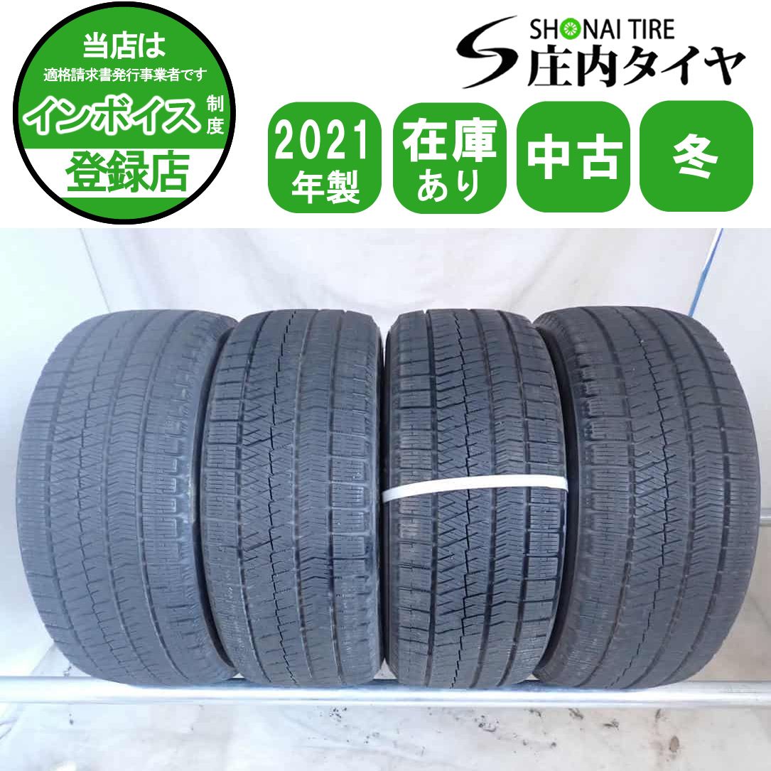 冬4本SET 会社宛送料無料 215/50R18 92Q ブリヂストン ブリザック VRX2