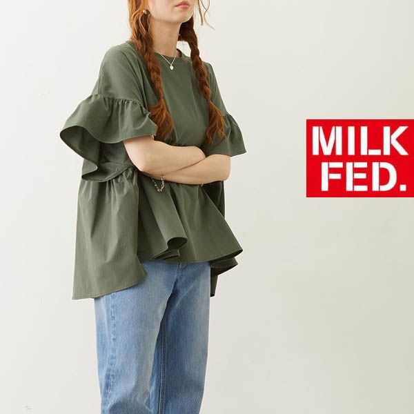 ミルクフェド 水着 ラッシュガード レディース tシャツ Tシャツ milkfed MILKFED ICING LOGO RUFFLE TUNIC チュニック オリーブ カーキ 緑 グリーン ブランド UVカット水陸両用 103262013002 UPF50＋