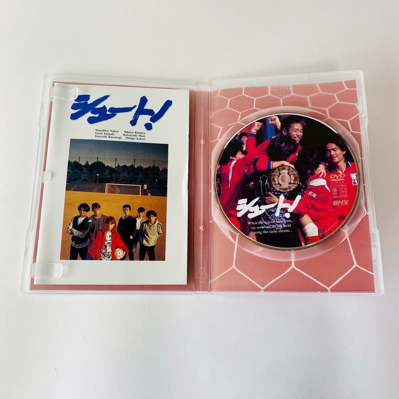 シュート！('94松竹) SMAP (中居正広 / 木村拓哉 / 稲垣吾郎 / 森且行