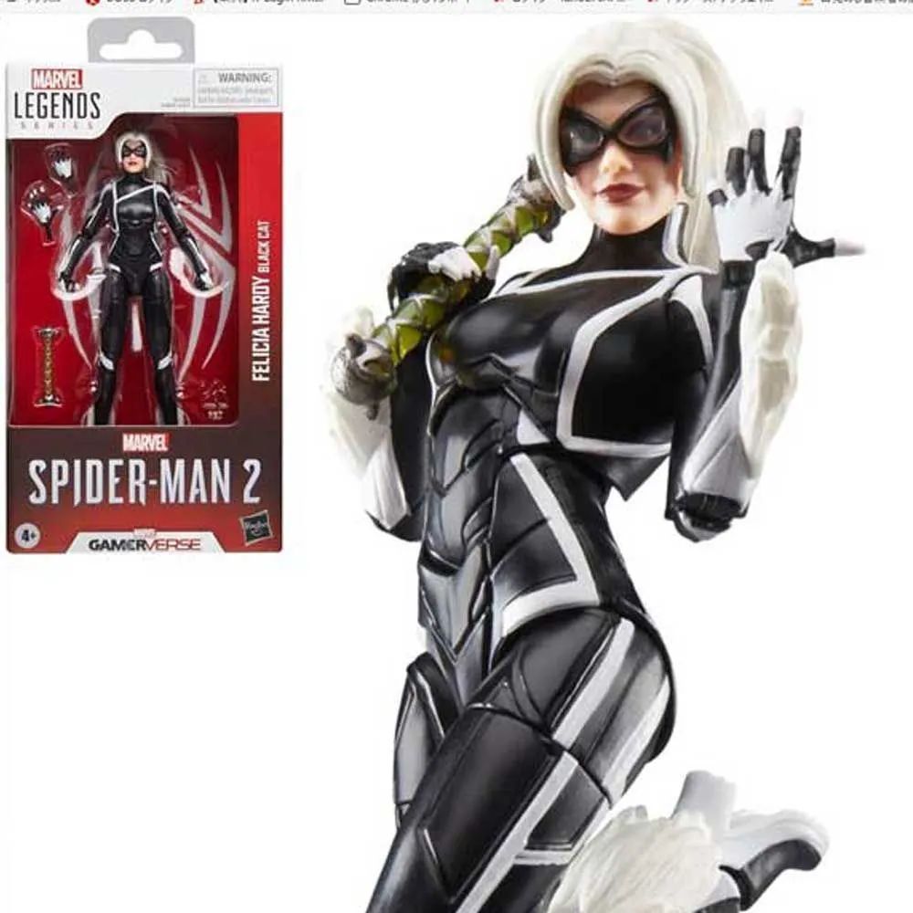米国販売 スパイダーマン マーベル レジェンド シリーズ ブラック