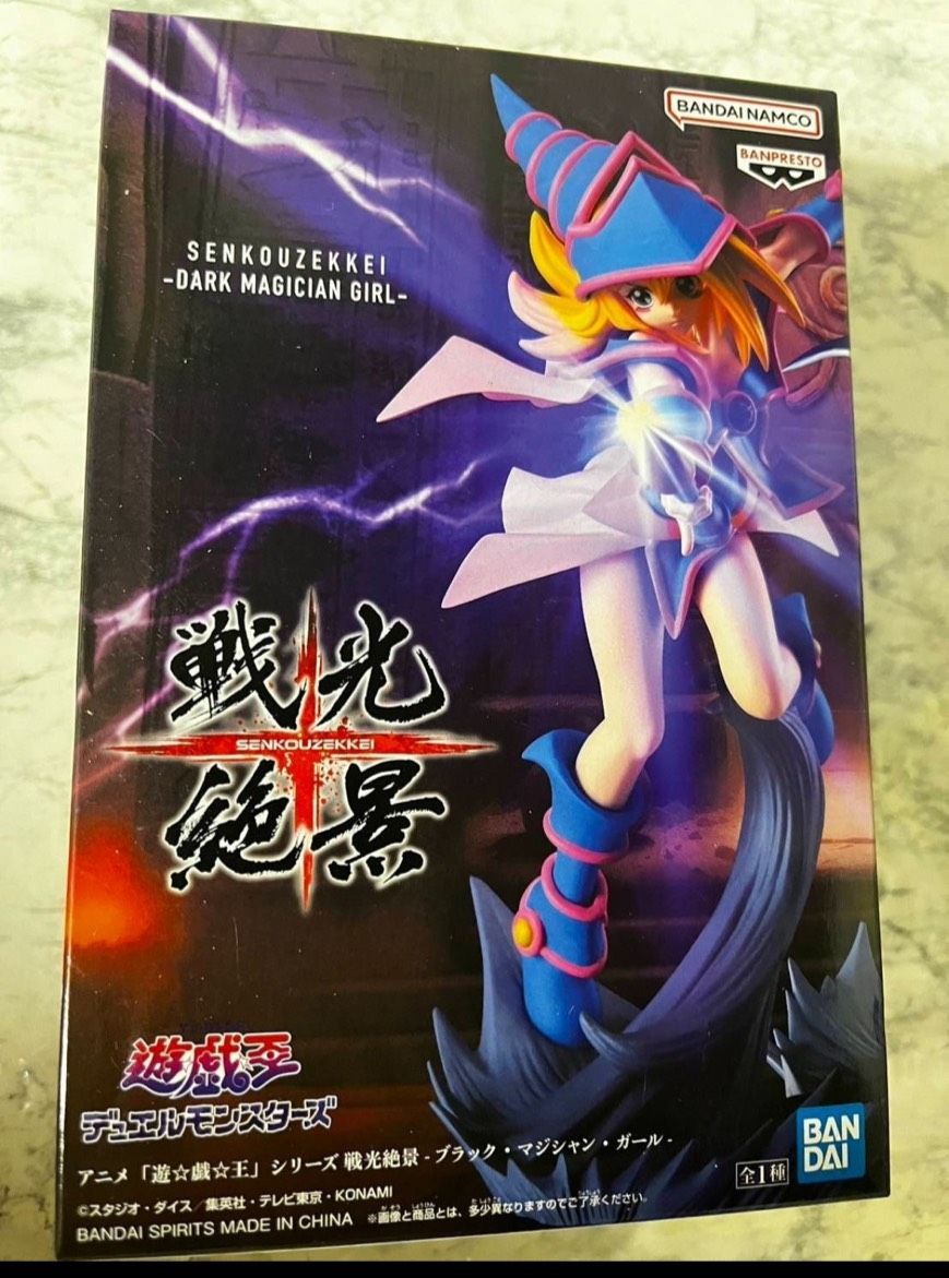 遊戯王 デュエルモンスターズ 戦光絶景 ブラックマジシャンガール Yu