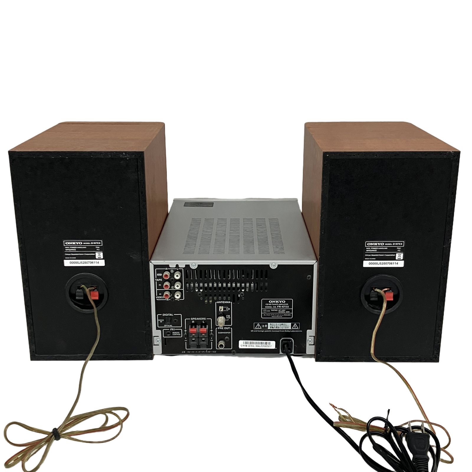 ONKYO FR-N7XX D-N7XX ミニコンポ 2012年製 音響機器 ジャンク