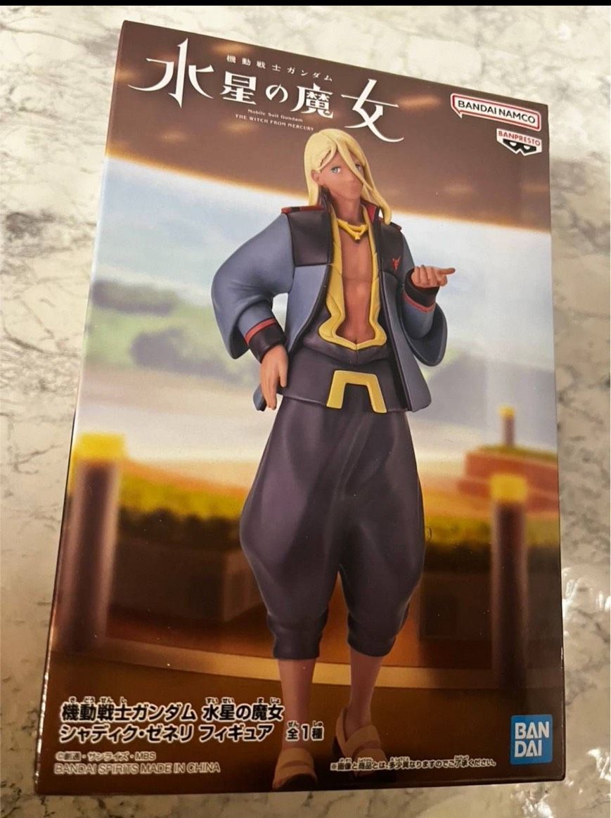Figura Mobile Suit Gundam Bruja de Mercurio Shadiq Zeneri a