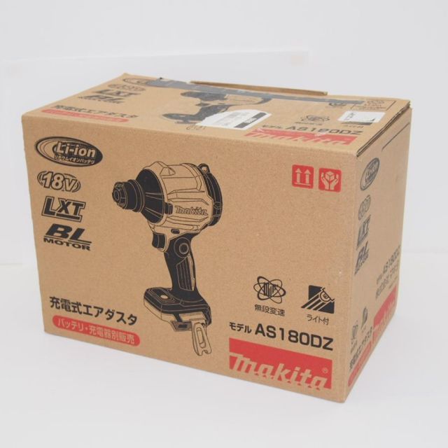 makita マキタ 充電式エアダスタ AS180DZ 電動工具 ∴WK2125