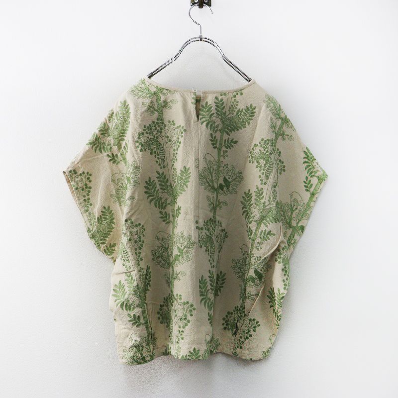コ*ー様 ✨美品✨2025年　マーブルシュッド　sleepy forest アン 美品 2025SS マーブルシュッド marble SUD sleepy forest アンプルTEE