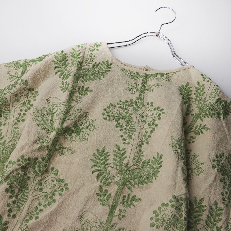 美品 2025SS マーブルシュッド marble SUD sleepy forest アンプルTEE