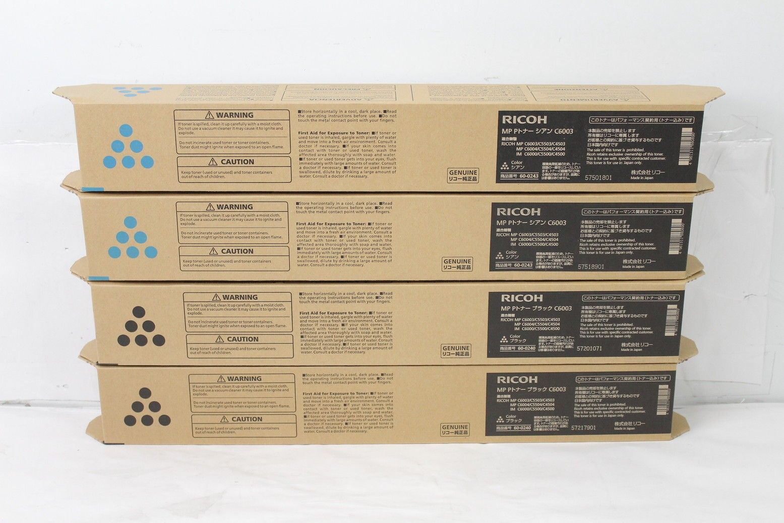 販売での到着 未使用 RICOH 純正 トナー C6003 4色8本（シアン 