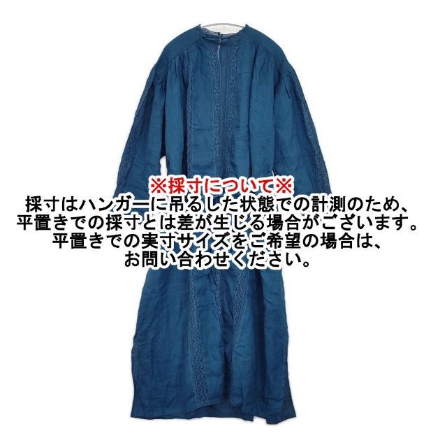 ノートエシロンス　ブラウス cardo fabrica カルドファブリカ note et silence - ノートエシロンス ブラウス cardo fabrica カルド