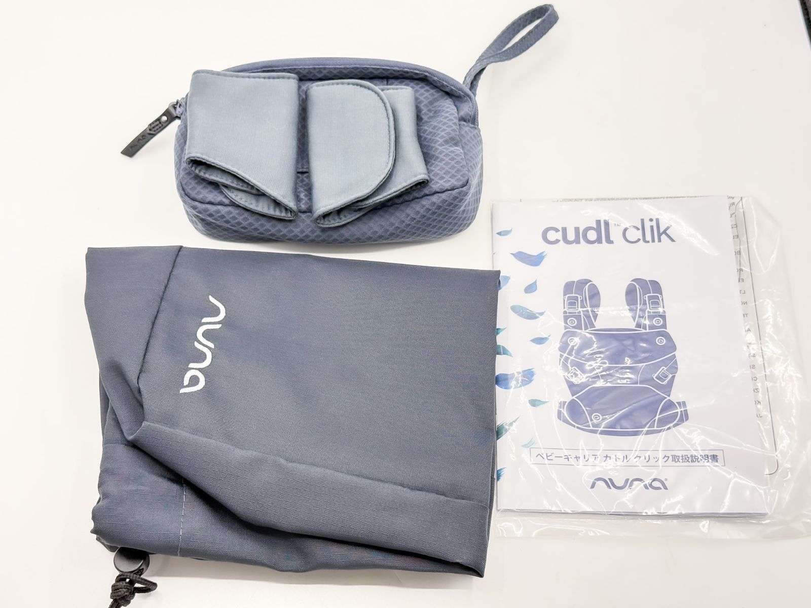【もぴ様向け】【美品（数回使用）】nuna cudl clik デニム カトージ（KATOJI） レビュー特典付 ヌナ nuna ベビーキャリア カドル