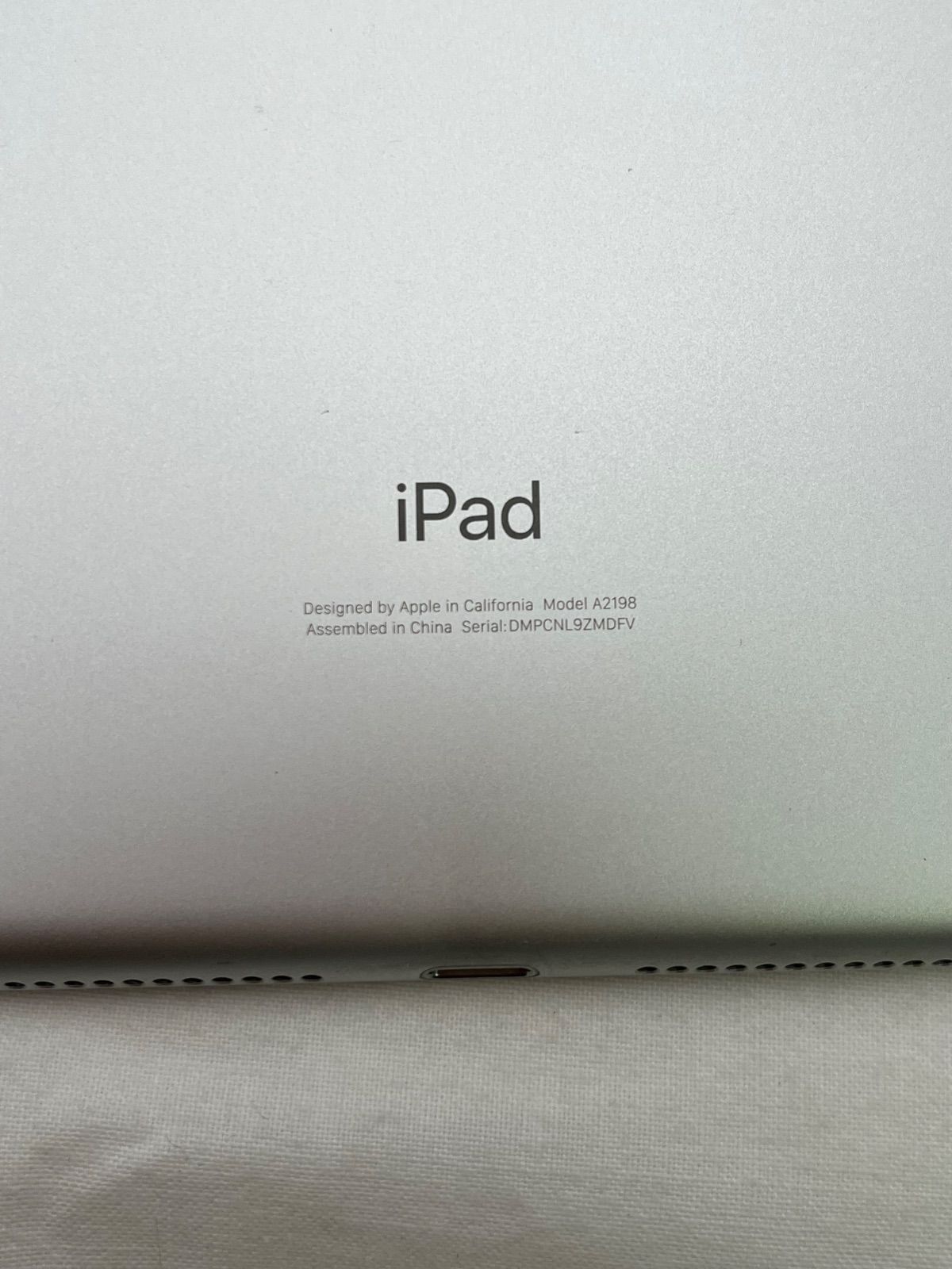▽Apple アップル iPad第7世代/32GB A2198 シルバー 10933 - メルカリ
