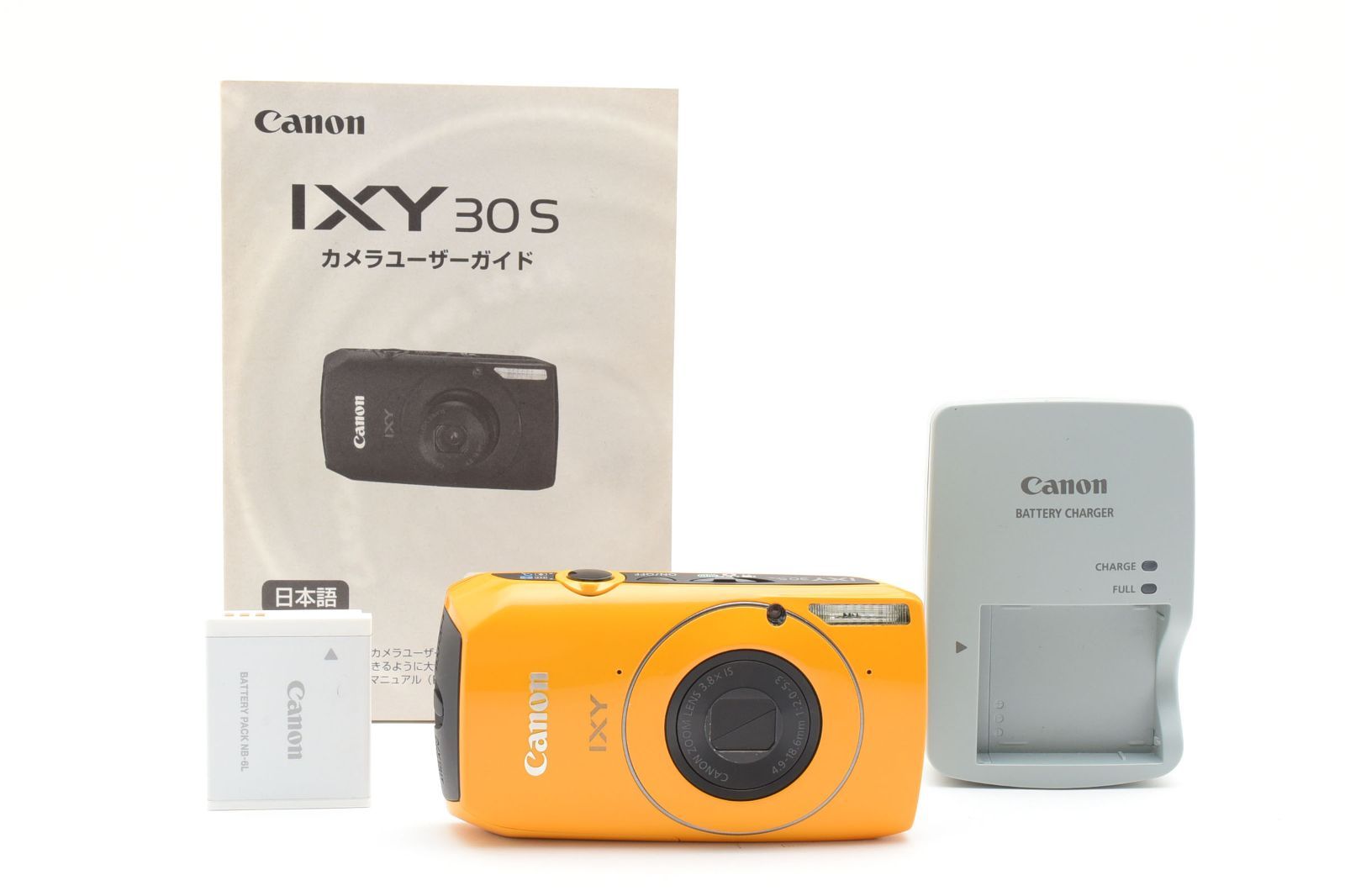☆極上品・希少カラー☆ キヤノン Canon IXY 30S イエロー F2.0レンズ