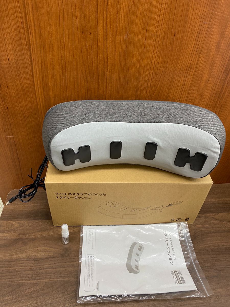 Stylish Cushion スタイリークッション マッサージクッション SLC-100 