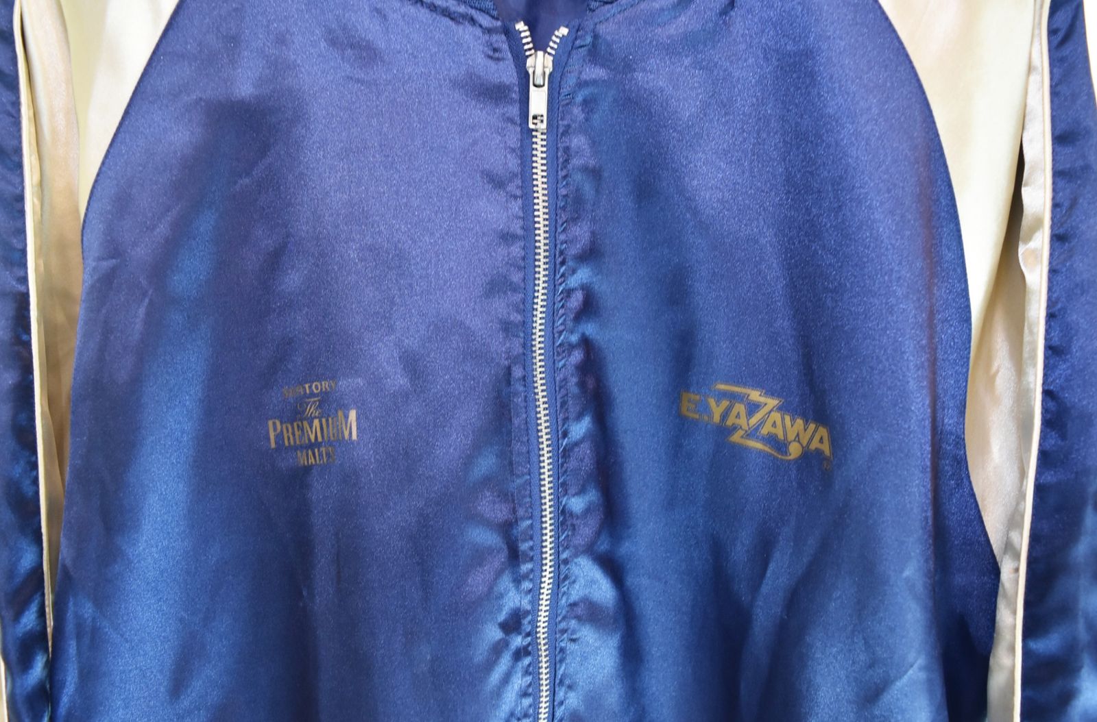 E.YAZAWA 非売品 E.YAZAWA 矢沢永吉 SUNTORY サントリー プレミアム E.YAZAWA 非売品 E.YAZAWA 矢沢永吉 SUNTORY サントリー プレミアム