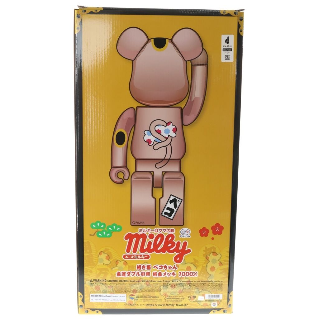 BE@RBRICK (ベアブリック) ×不二家 ペコちゃん 招き猫 金運ダブル小判