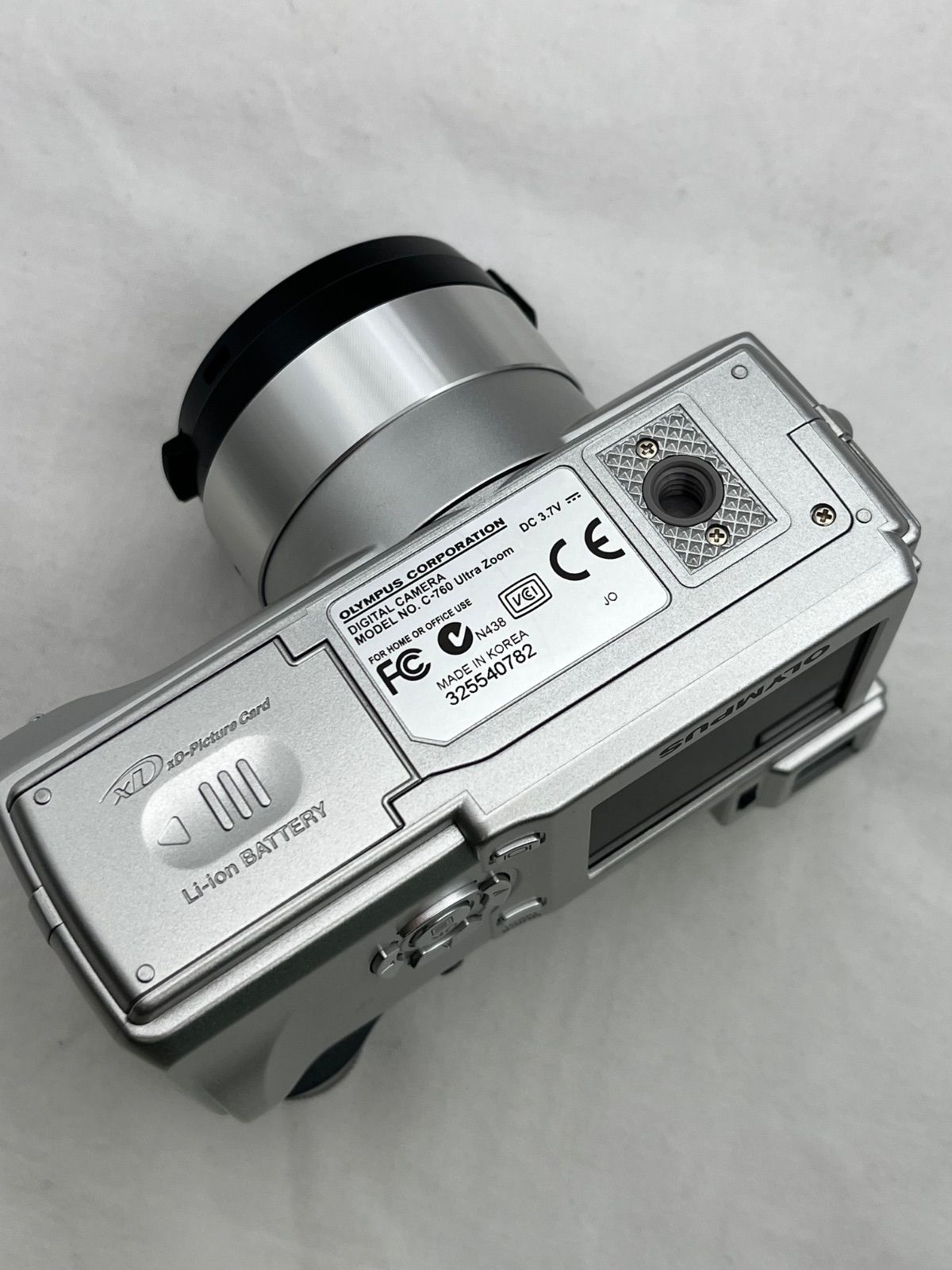 ▽OLYMPUS オリンパス デジタルカメラ/24万画素 CAMEDIA C-760 Ultra