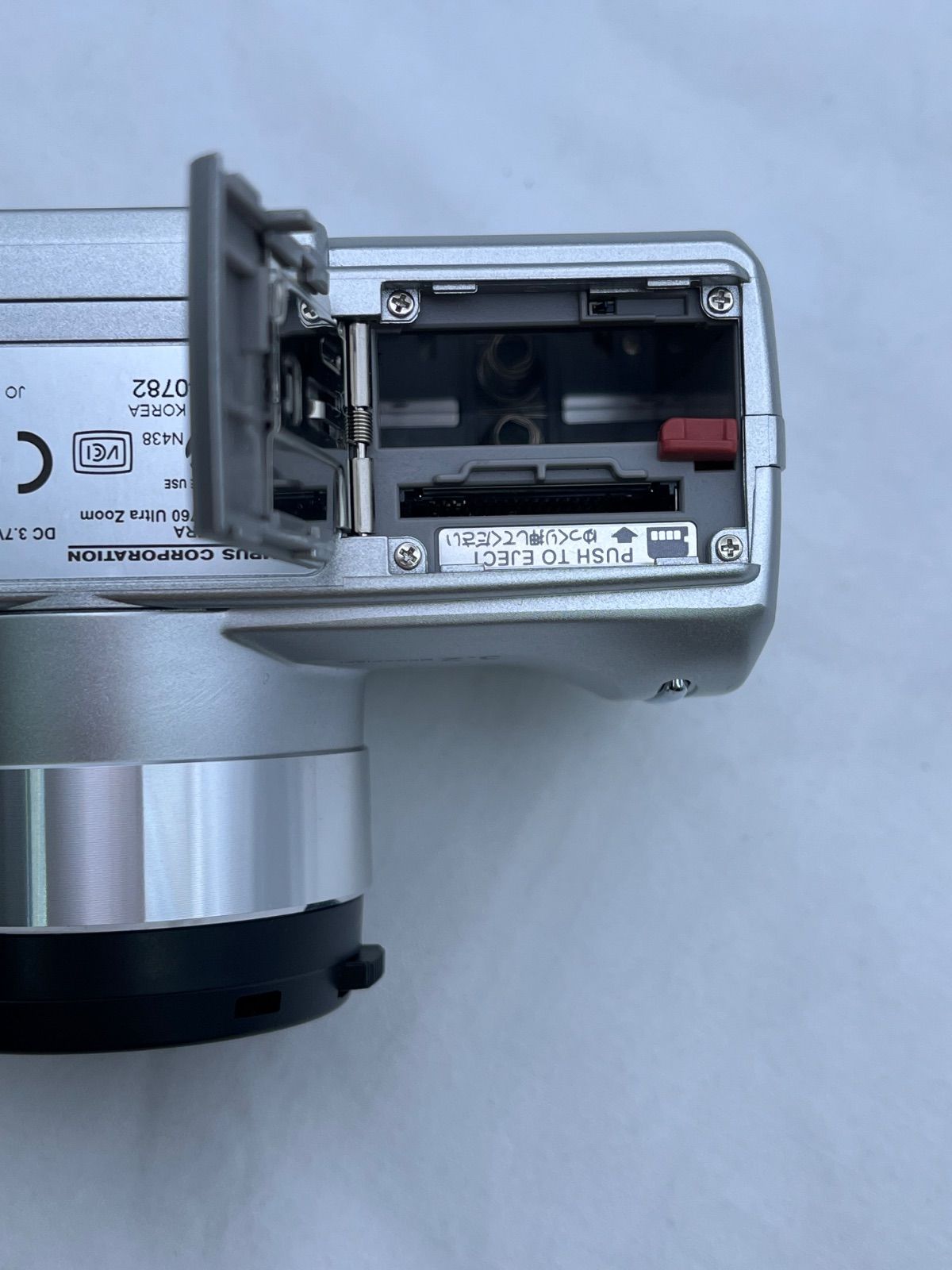 ▽OLYMPUS オリンパス デジタルカメラ/24万画素 CAMEDIA C-760 Ultra