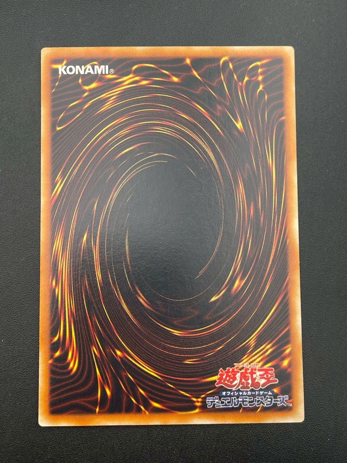 中古品】 XYドラゴン・キャノン 302-051 レリーフ アルティメット UL